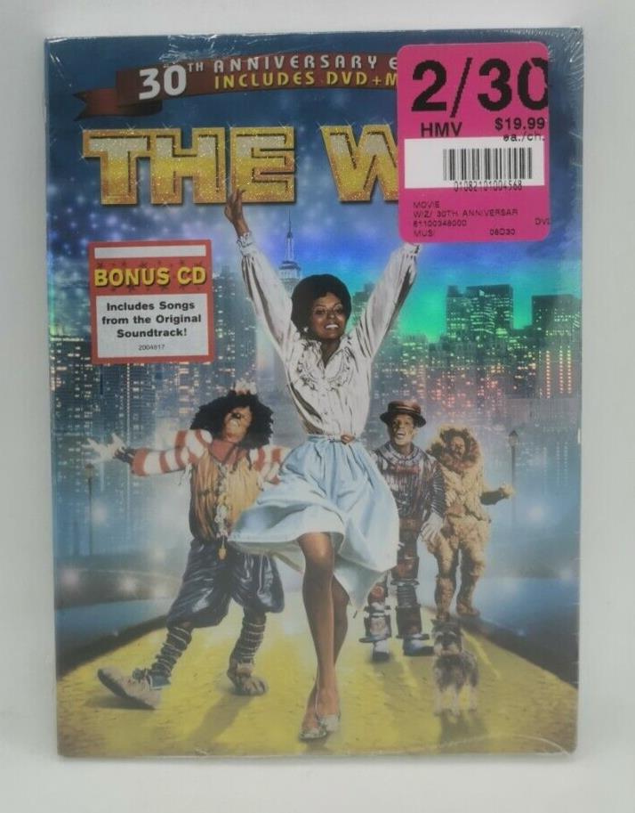 The Wiz (DVD / CD, 2008, 30th Anniversary Edition With Bonus CD) Sealed