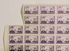 Load image into Gallery viewer, Romania 1945 Apararea Patriotica (TIP A) 10x10 Stamp Sheet (Miss 8) 36+164 LEI
