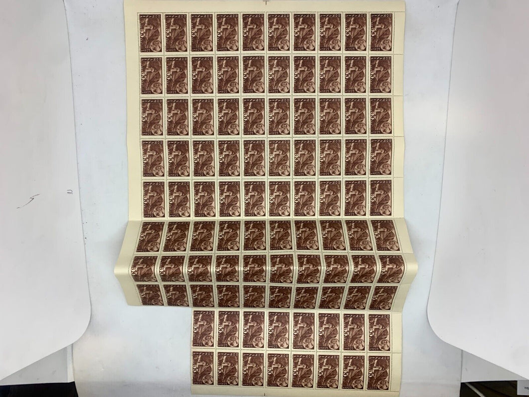 Vintage - Feb. 1945 (Issue Date) Romanian Postal Stamps (55 Lei)