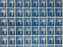Load image into Gallery viewer, Vintage 10x10 Sheet - Blue 1941 Gheorghe Duca, Romanian Stamps (24 Lei) (D)
