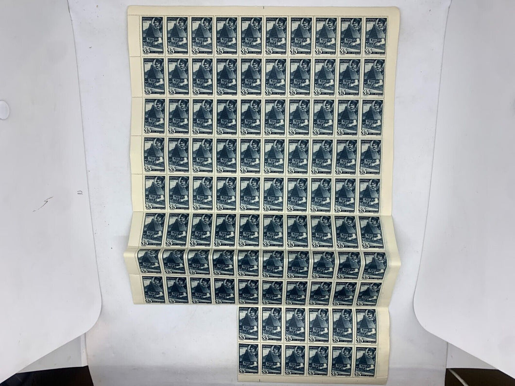 Vintage - Feb. 1945 (Issue Date) Romanian Postal Stamps (35 Lei)