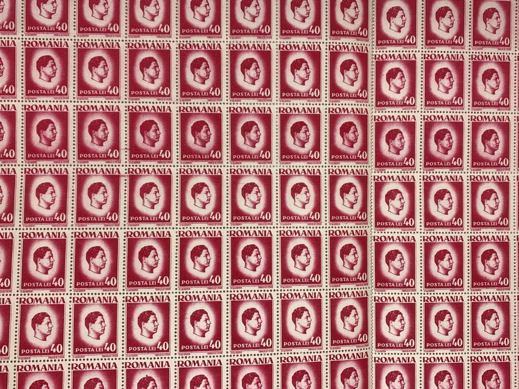 INCOMPLETE 10x10 Sheet of 1946 Pink Romanian Stamps - Posta Romana (40 Lei)