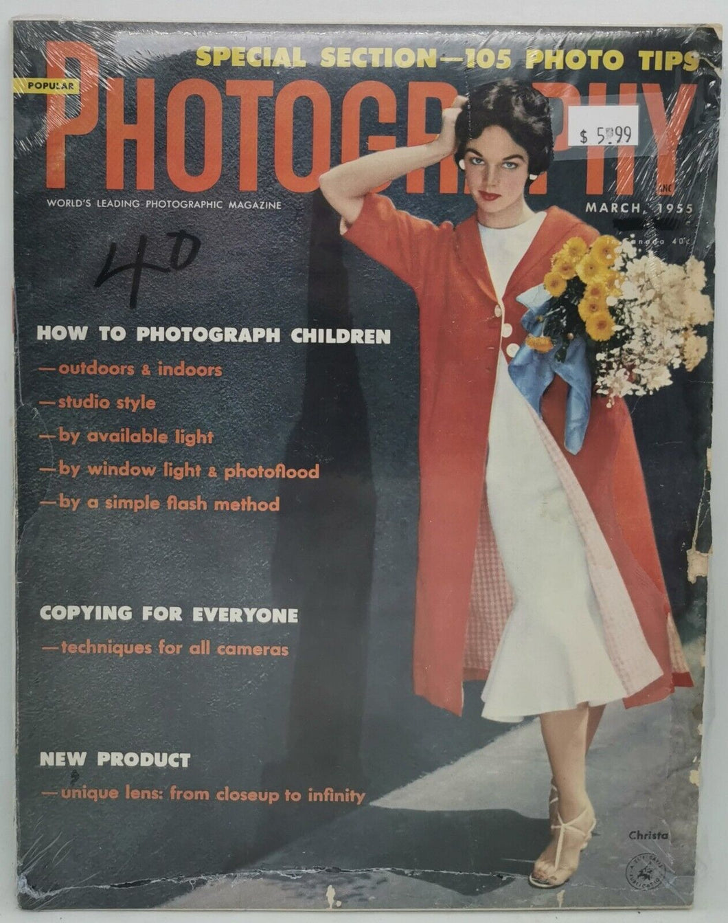 March, 1955 Popular Photography - Cover Model Katie Richmond by Christa