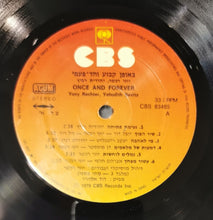 Load image into Gallery viewer, Once And Forever by Yehudith Ravitz, Yony Rechter (12&quot; Vinyl, Isreal)
