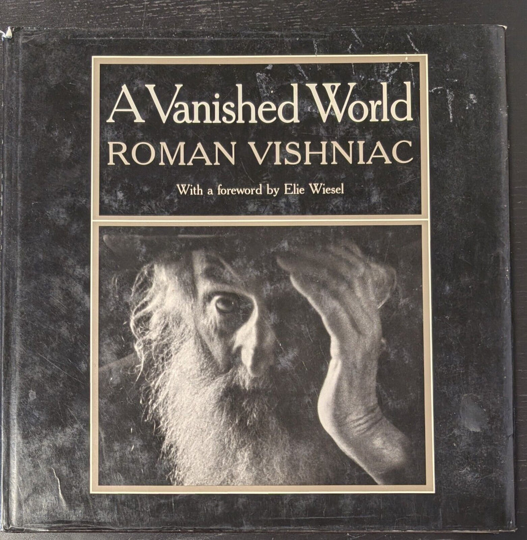1983 A Vanished World Roman Vishhniac 1st Edition By Elie Wiesel