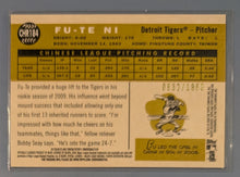 Load image into Gallery viewer, 2009 Topps Heritage Chrome Baseball Rookie Card - Fu-Te Ni - CHR184
