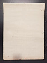 Load image into Gallery viewer, 1951-52 Montreal Canadiens Forum Sweet Caporal Hockey Calendar Complete
