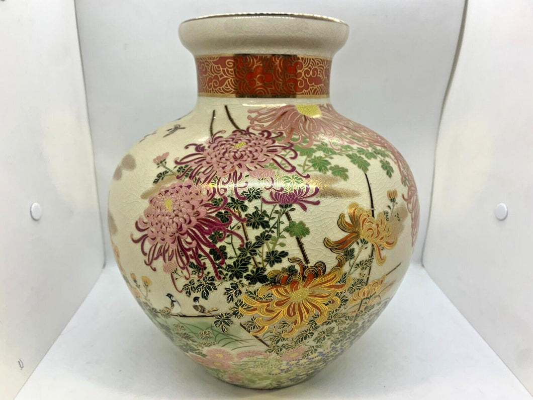 Vintage - Japanese Antique Ceramic Flower Vase