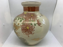 Load image into Gallery viewer, Vintage - Japanese Antique Ceramic Flower Vase
