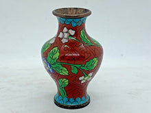 Load image into Gallery viewer, Vintage - 1900's Chinese Floral Patterned 3.5" Vase, Made From Brass
