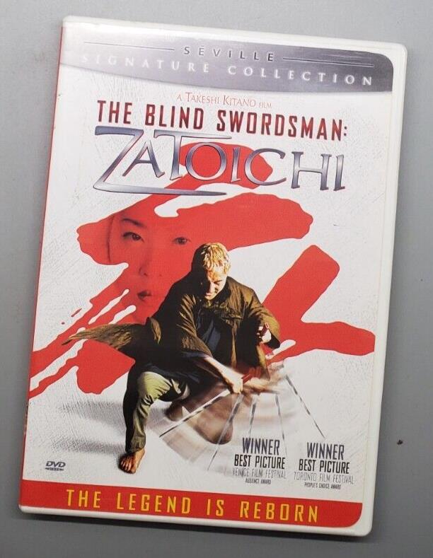 Zatoichi - The Blind Swordsman Box Set (DVD, 2008)