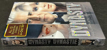 Load image into Gallery viewer, Dynasty - The Complete First Season DVD SEALED
