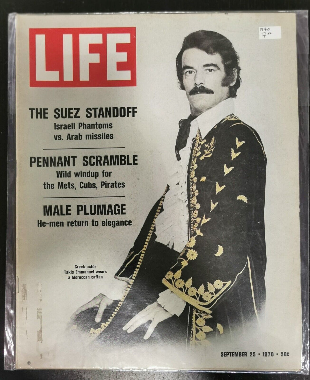 Life Magazine Issued 1970 Sept 25