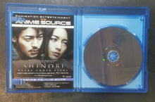 Load image into Gallery viewer, Shinobi: Heart Under Blade (Blu-ray, 2008, Special Edition)

