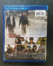 Load image into Gallery viewer, Hard Gun (Blu-ray, 2009)
