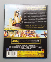 Load image into Gallery viewer, Deadly Duo (Blu-ray Disc, 2010)
