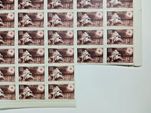 Load image into Gallery viewer, 1941 Romania Red Cross 10x10 Stamp Sheet (Missing 4) Inter Arma Caritas 12+88
