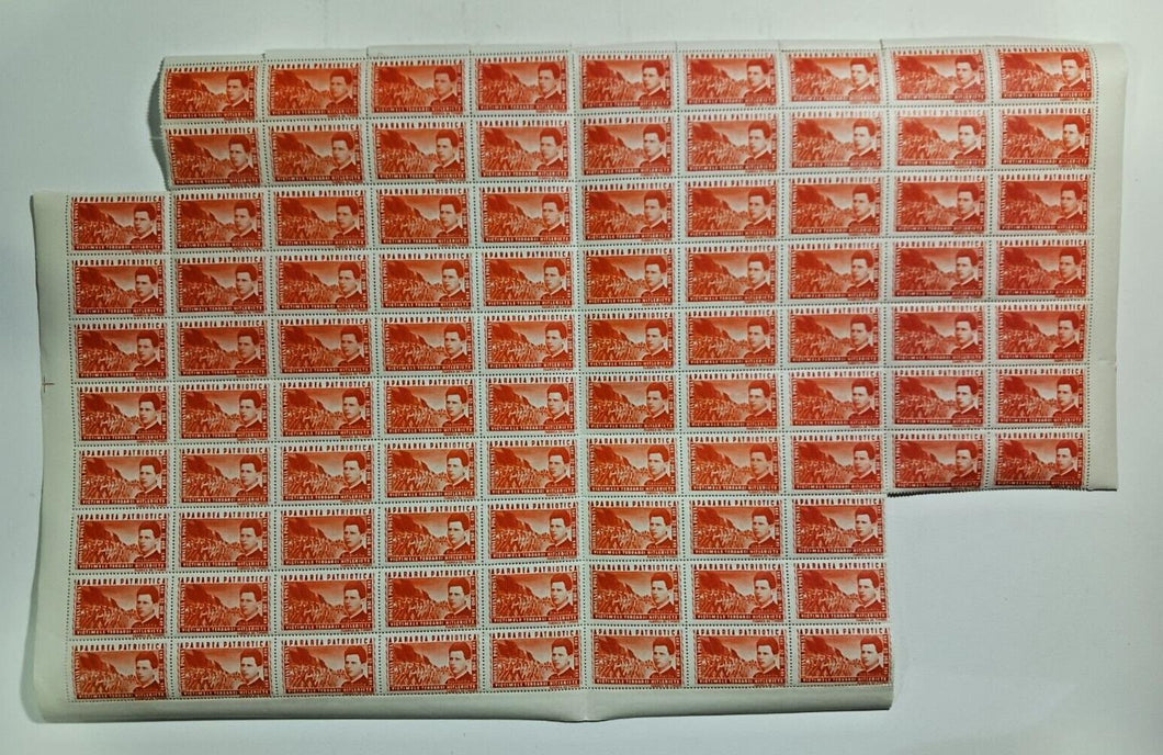 Romania 1945 Apararea Patriotica (TIP A) 10x10 Stamp Sheet (Miss 8) 32+168 LEI