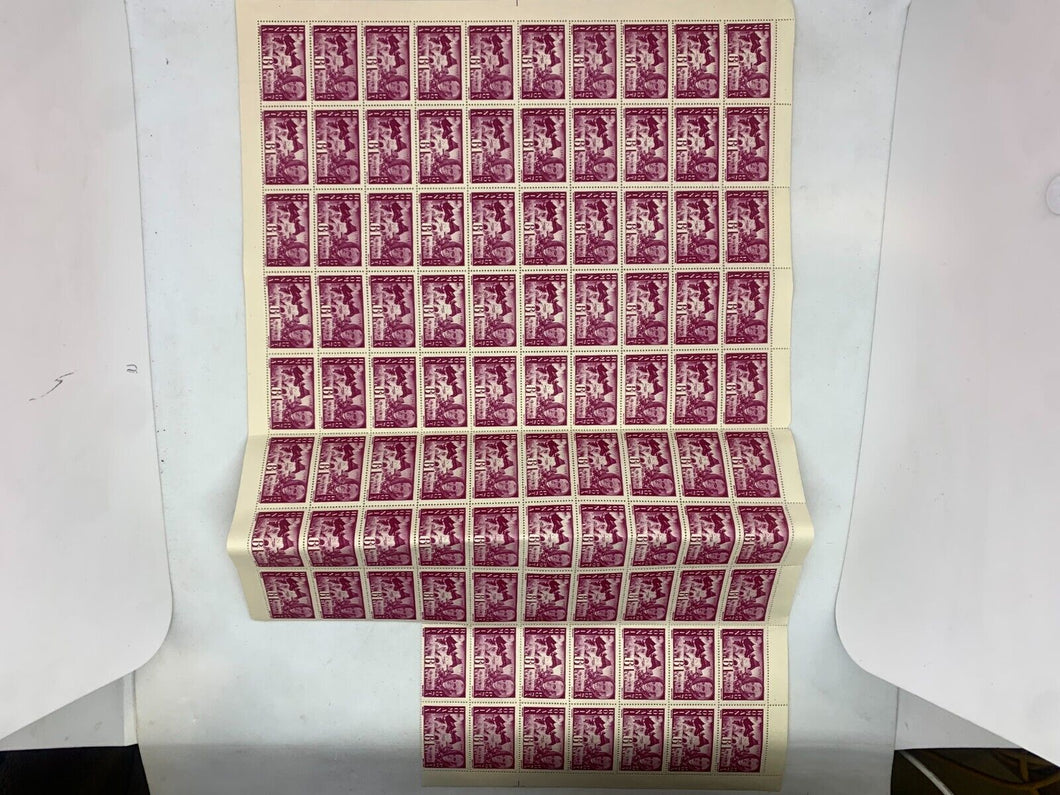 Vintage - Feb. 1945 (Issue Date) Romanian Postal Stamps (61 Lei)