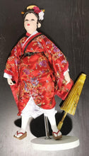 Load image into Gallery viewer, Marie Osmond Doll “Kiki June” Japanese 22-inch Porcelain Geisha Doll
