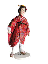 Load image into Gallery viewer, Marie Osmond Doll “Kiki June” Japanese 22-inch Porcelain Geisha Doll
