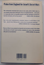 Load image into Gallery viewer, 1991 Israel's Secret Wars: A History of Israel's Intelligence by Ian Black
