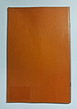 Load image into Gallery viewer, Initiation Of Plato by Manly P. Hall Jan 1967 RARE ESSAY FREEMASONRY
