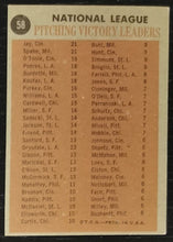 Load image into Gallery viewer, 1962 Topps Pitching Victory Leaders #58 Baseball Card VG-EX
