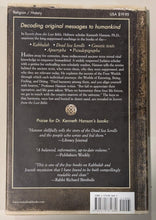 Load image into Gallery viewer, Secrets from the Lost Bible by Kenneth Hanson, PH. D. (2004, Paperback)
