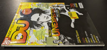 Load image into Gallery viewer, DJ Magazine March 2007 Vol.4 #36 - Tales of the Unexpected!
