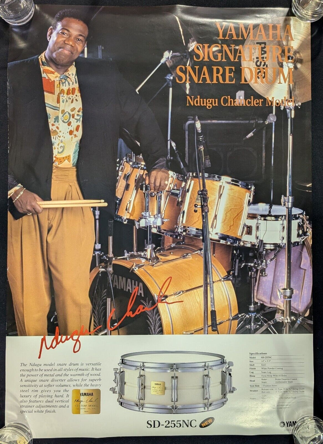 Yamaha Ndugu Chancler Signature Snare Drum 28.5