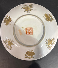 Load image into Gallery viewer, 19th CENTURY Chinese Black Glazed Round Plate  Hong Kong
