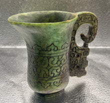 Load image into Gallery viewer, Old Chinese Dynasty 4.5” Tall Green Jade Carving Cann Goblet
