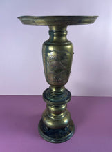Load image into Gallery viewer, Antique Japanese Brass Usabata Ikebana Vase with Engraved Bird &amp; Figure
