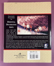 Load image into Gallery viewer, Collector's Value Guide To Oriental Decorative Arts by Sandra Andacht (1997)
