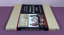 Load image into Gallery viewer, Collector's Value Guide To Oriental Decorative Arts by Sandra Andacht (1997)
