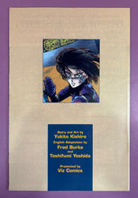 Load image into Gallery viewer, Battle Angel Alita Part Three #13 (Viz Select Comics, 1996) Yukito Kishiro
