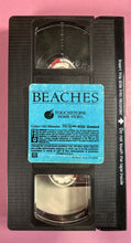 Load image into Gallery viewer, Beaches VHS (1989) Bette Midler, Barbara Hershey - Touchstone Home Video
