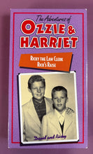 Load image into Gallery viewer, The Adventures of Ozzie &amp; Harriet VHS - Ricky the Law Clerk / Rick's Raise

