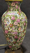Load image into Gallery viewer, Crown Ducal Ware - England - Roseland Chintz - Table Lamp - Working
