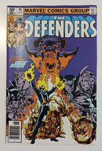 Load image into Gallery viewer, 1981 Marvel Comics The Defenders #96,97 and 98 Newsstand Lots
