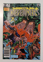 Load image into Gallery viewer, 1981 Marvel Comics The Defenders #96,97 and 98 Newsstand Lots
