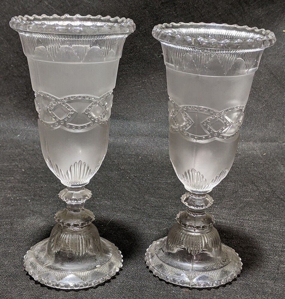 Pair of Vintage Pressed Glass Pedestal Wine / Water Goblets / Glasses - 8 1/4