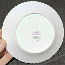 Load image into Gallery viewer, Copeland Spode China Fruit Bowl - Briarwood - Y4895
