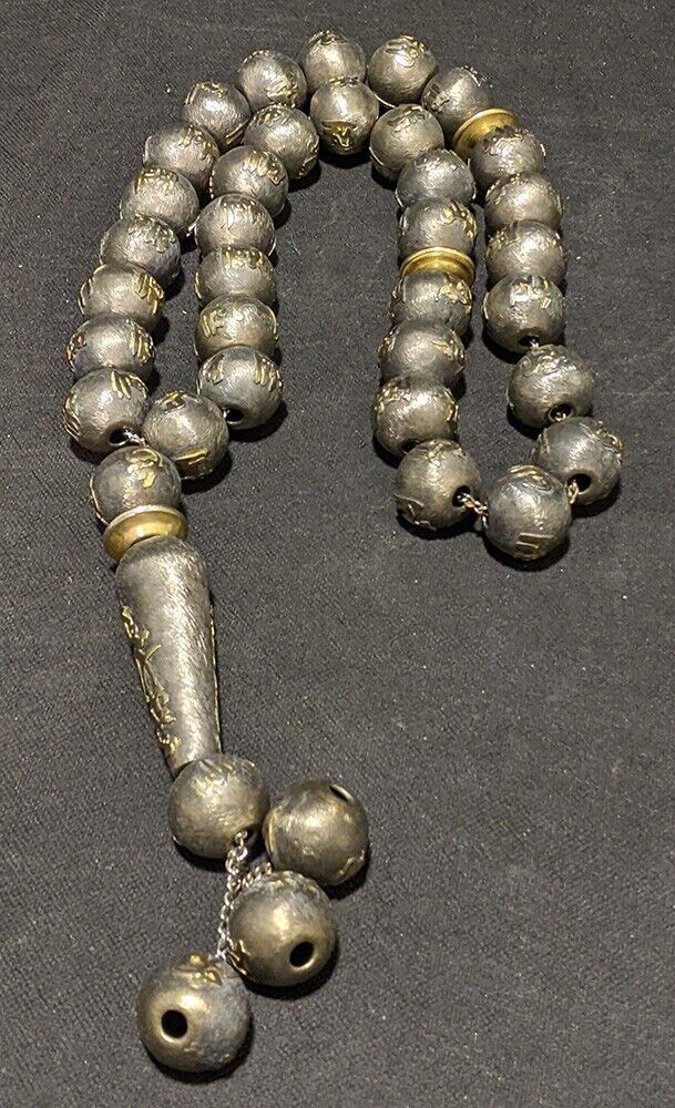 Large Silver Tone & Gold Tone Beaded Piece With Dangle Bottom