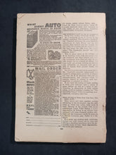 Load image into Gallery viewer, 1950 Startling Stories Mar. Lady is a Witch G+ w/ Missing pieces, no back cover
