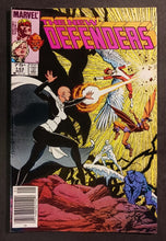 Load image into Gallery viewer, 1984 The New Defenders #141, 142 and 143 Marvel, CPV, Newsstand, High Grade
