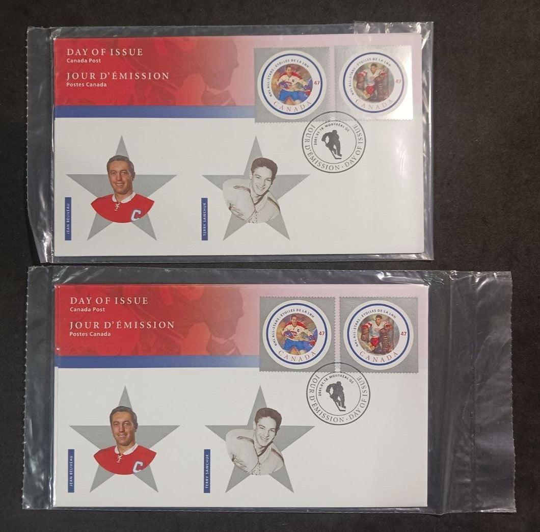 2001 Canada Post NHL All Star Game & Stamp Set Lot of 2