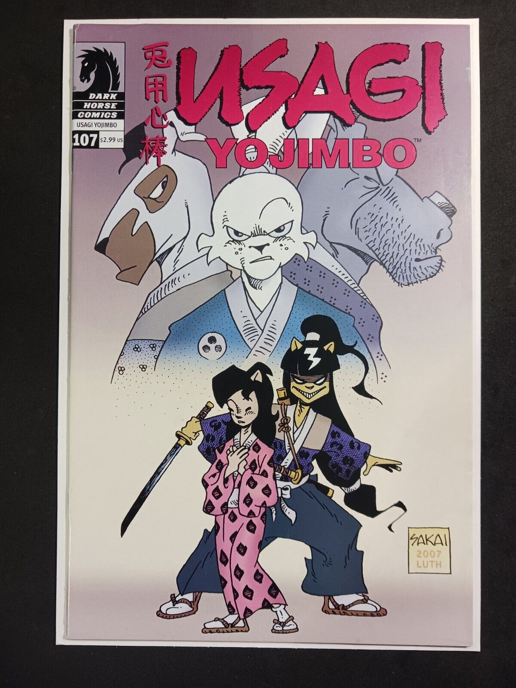 2007 Usagi Yojimbo #107 Dark Horse Comics VF- 7.5