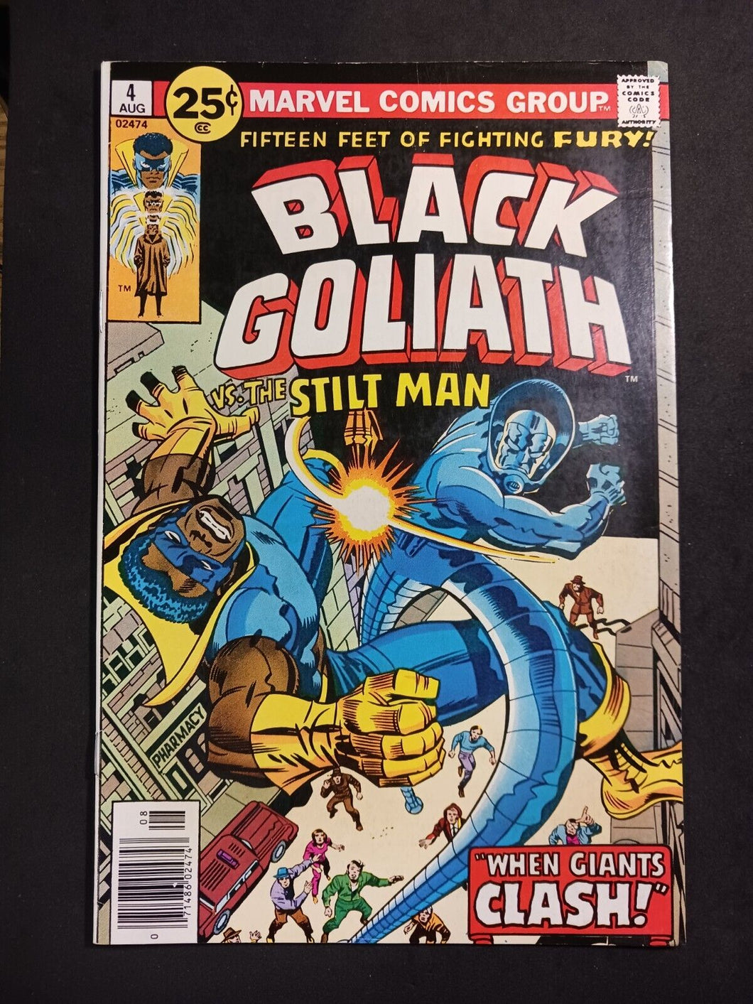 1976 Black Goliath vs. The Stilt Man #4 Marvel Comics VF 8.0